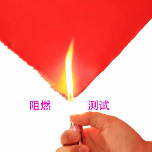 阻燃服面料要具備的特點(diǎn)有哪些？