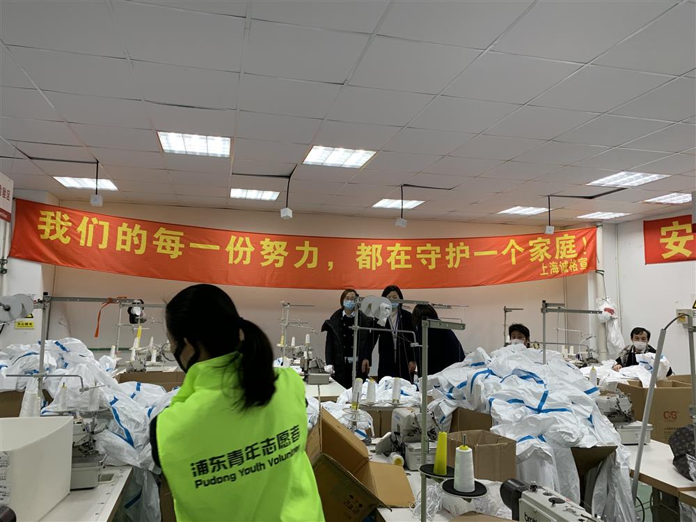 綠馬甲“浦東青年志愿者”，的一次晚班志愿服務(wù)