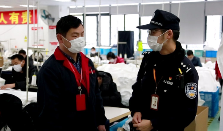 滬警方主動(dòng)對(duì)接我司，保障誠(chéng)格一次性防護(hù)服安全生產(chǎn)