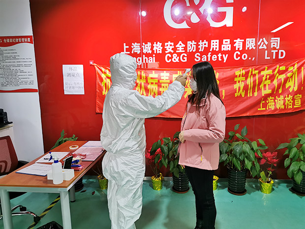 誠格上海研發(fā)中心緊急轉(zhuǎn)產(chǎn)醫(yī)用防護(hù)服，10天生產(chǎn)1.8萬件