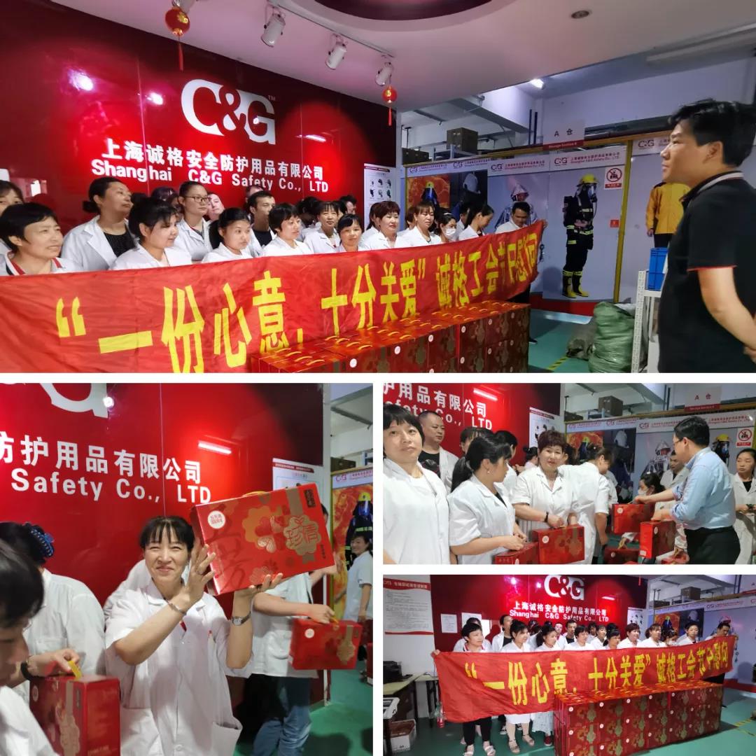 誠(chéng)格端午節(jié)2.jpg