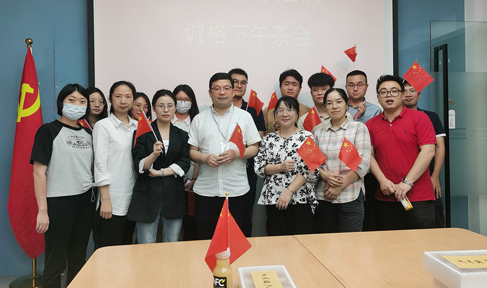“迎中秋，慶國慶“ 上海誠格下午茶活動